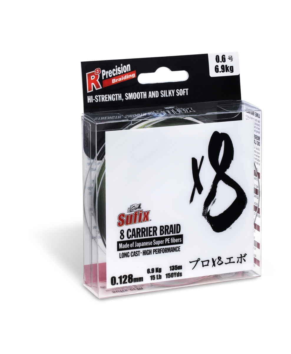 8 Carrier Braid  0.165mm/10.5kg/PE 1.0